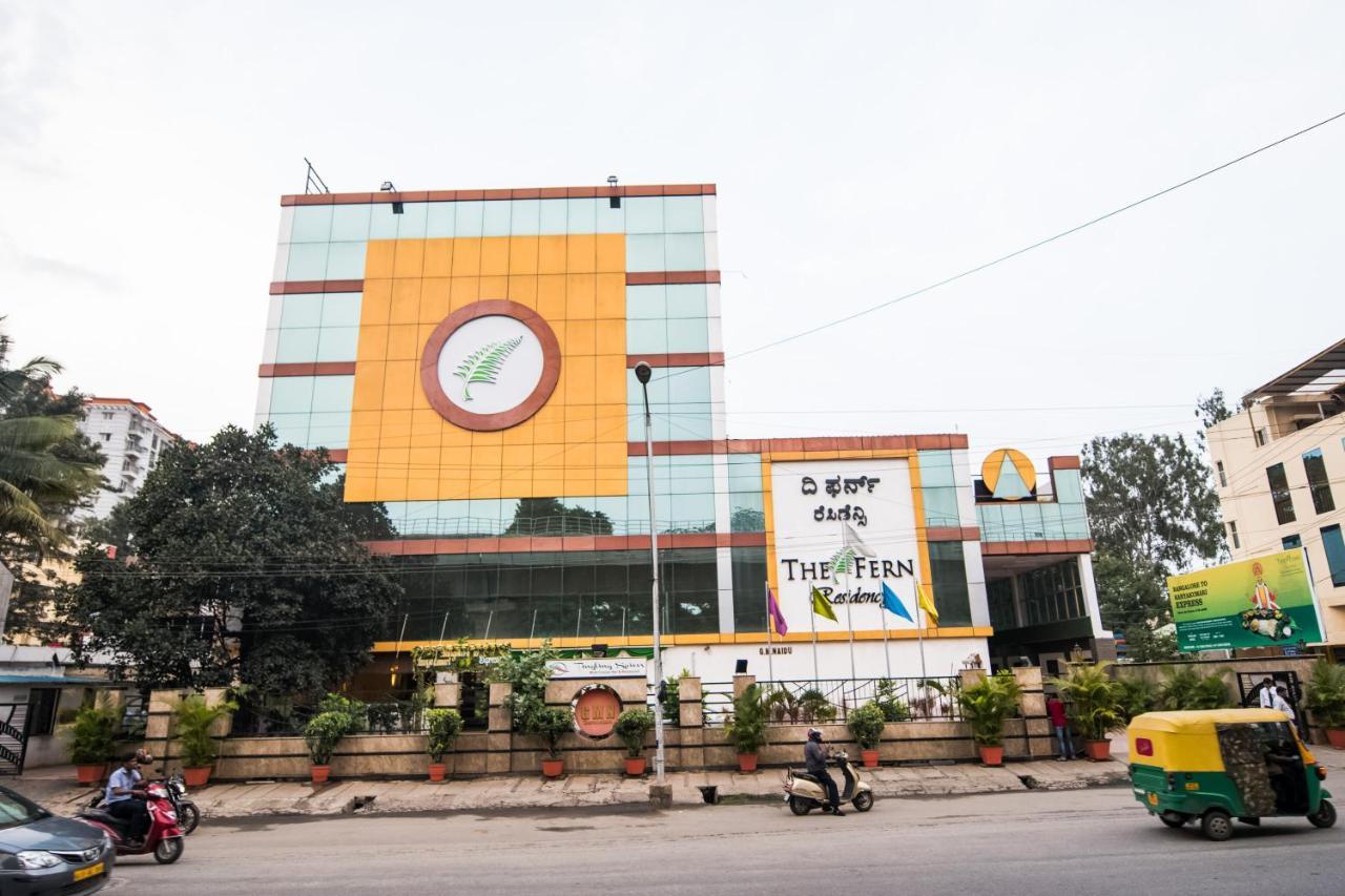 Hotel The Fern Residency - Yeshwanthpur Bangalore Exterior foto