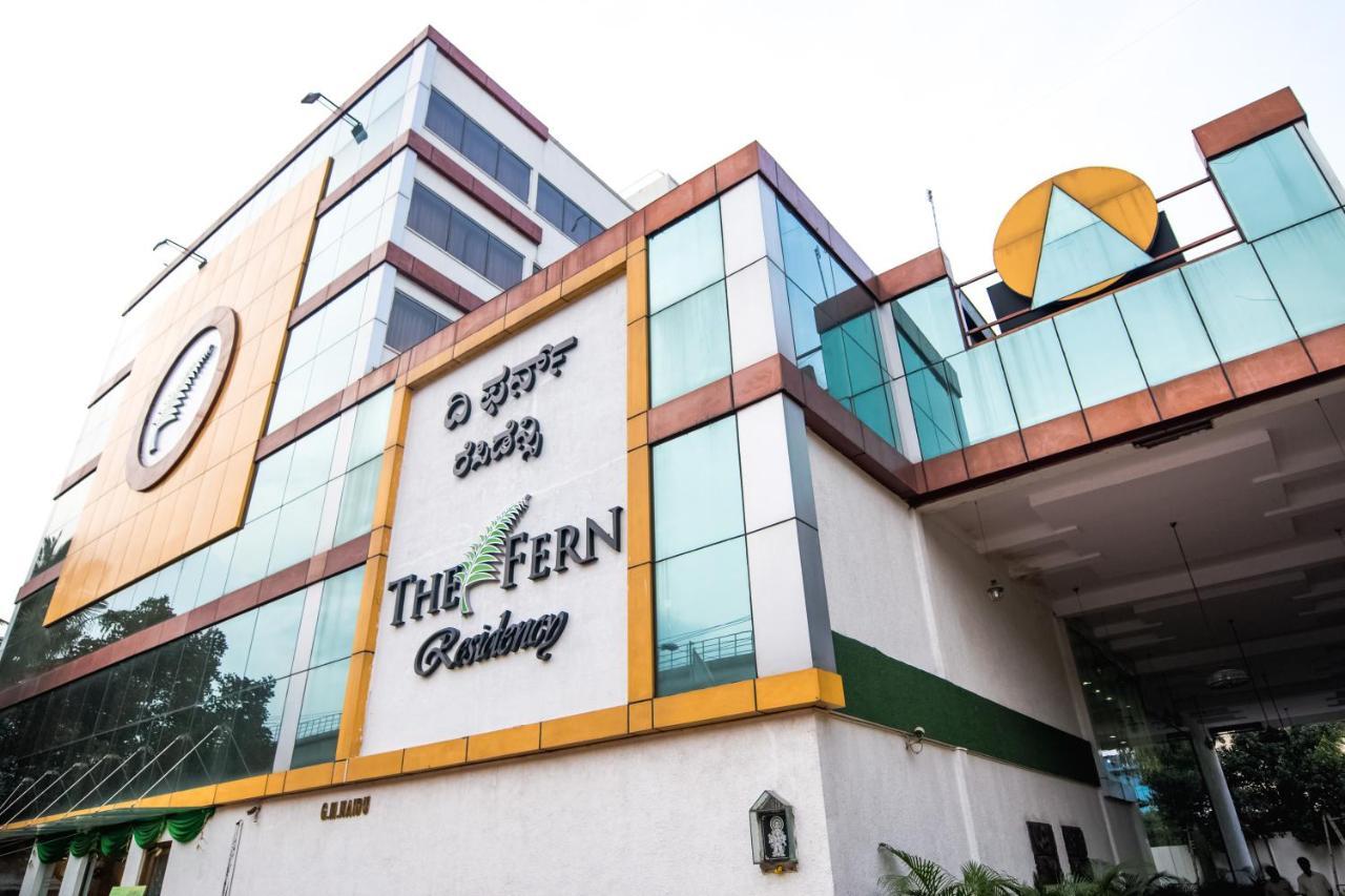 Hotel The Fern Residency - Yeshwanthpur Bangalore Exterior foto